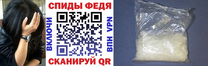 цена наркотик  omg   АМФ VHQ  Домодедово 