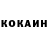 АМФЕТАМИН Розовый Yuri Feciak
