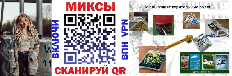 купить наркотик  Домодедово  hydra маркетплейс  БУТИРАТ буратино 