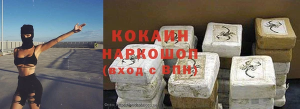 МДПВ Бугульма