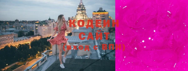 МДПВ Бугульма