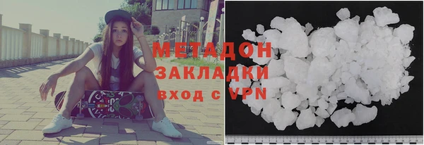МДПВ Бугульма