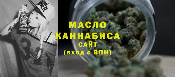 МДПВ Бугульма
