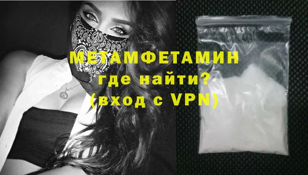 МДПВ Бугульма