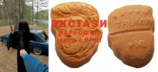 МДПВ Бугульма