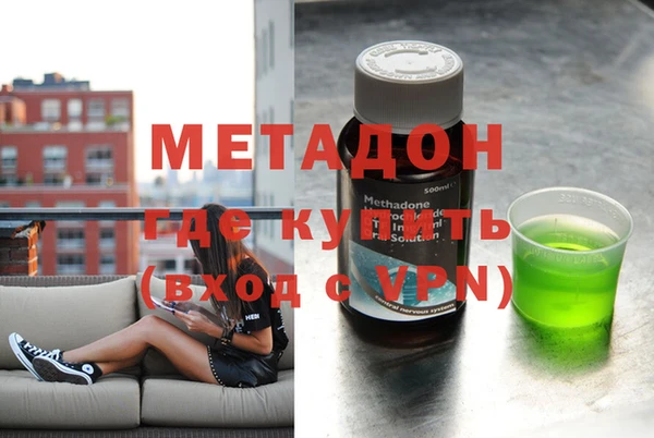 МДПВ Бугульма