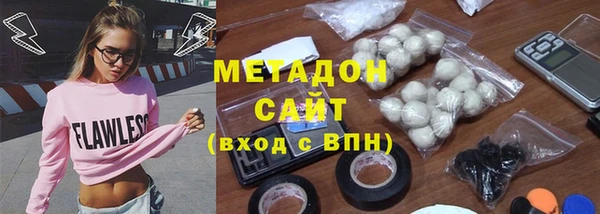 МДПВ Бугульма