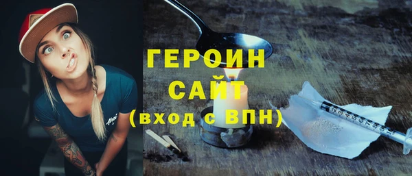 МДПВ Бугульма